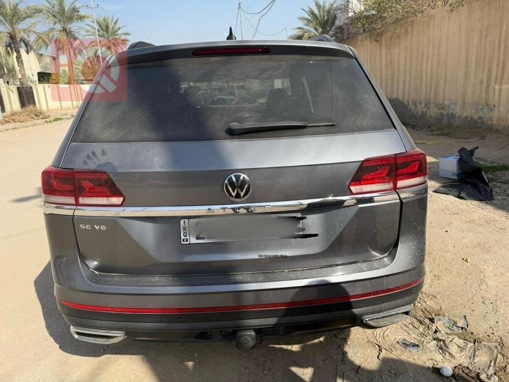 فولكسفاغن أطلس